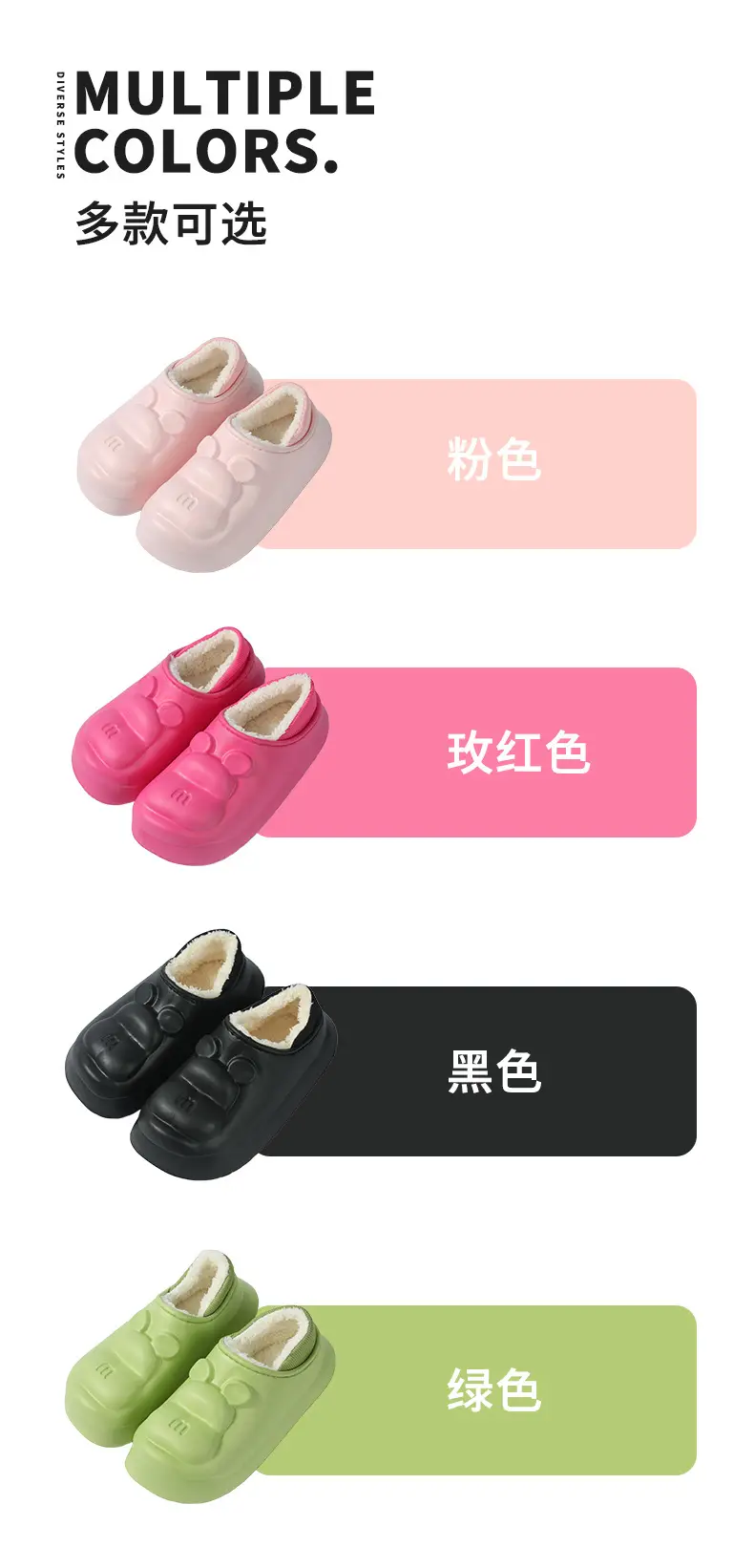 2025 Cotton Cartoon Slippers Green Warm Winter — feature 8