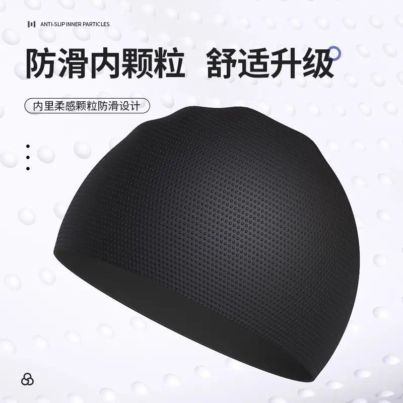 Li Ning Silicone Swimming Cap Large Size Comfortable Non-Stretching Large Head Circumference Men and Women Adult Kidsren Pure Color Swimming Cap Ear Protection Cap