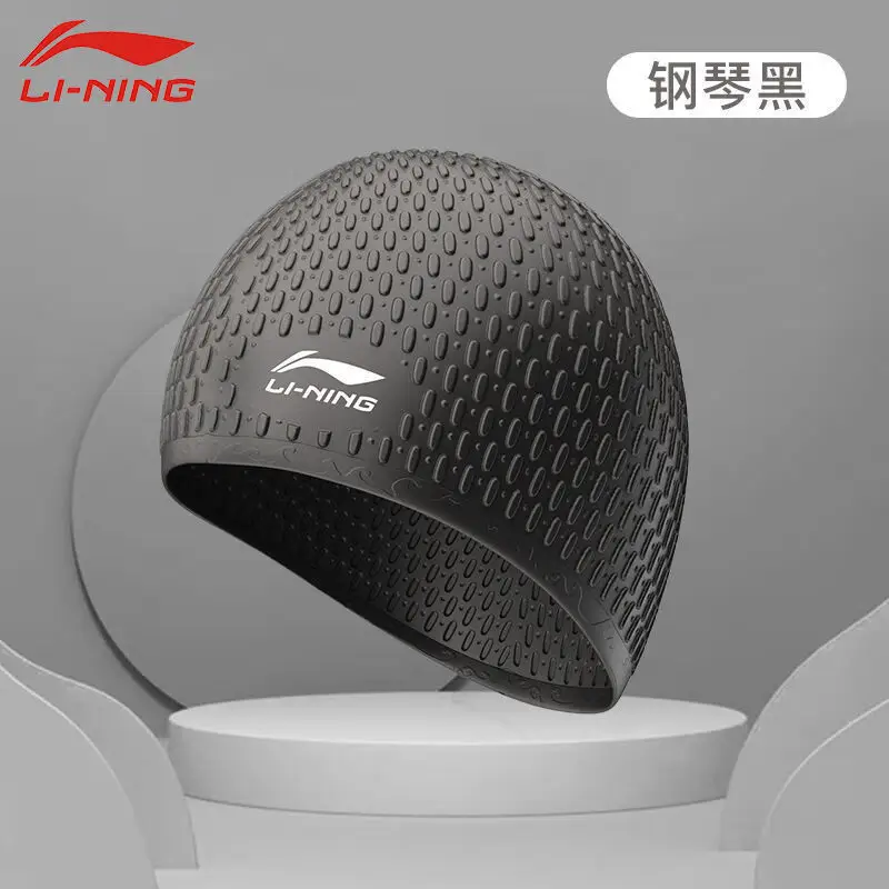 Li Ning Silicone Swimming Cap Large Size Comfortable Non-Stretching Large Head Circumference Men and Women Adult Kidsren Pure Color Swimming Cap Ear Protection Cap
