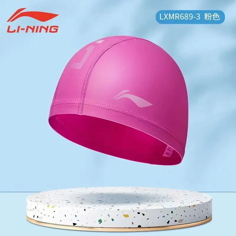 Li Ning Silicone Swimming Cap Large Size Comfortable Non-Stretching Large Head Circumference Men and Women Adult Kidsren Pure Color Swimming Cap Ear Protection Cap