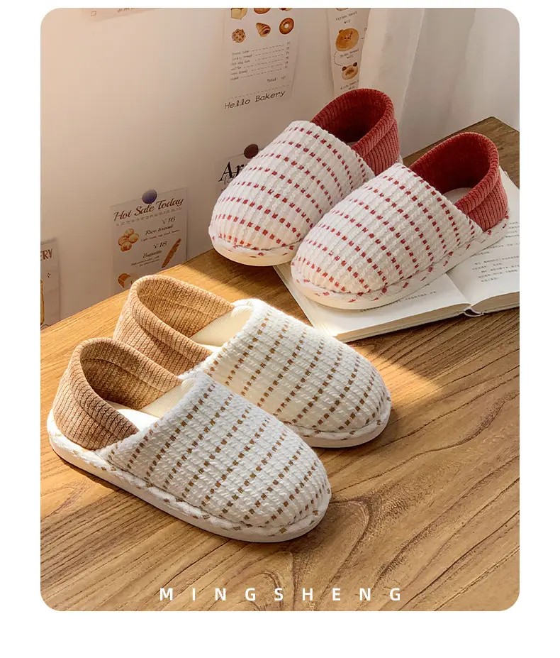 2025 Winter Knitted Confinement Slippers White Brown — feature 11