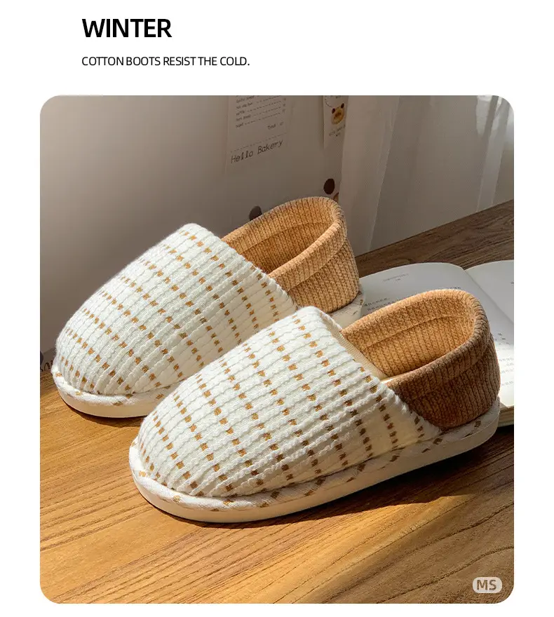 2025 Winter Knitted Confinement Slippers White Brown — feature 6