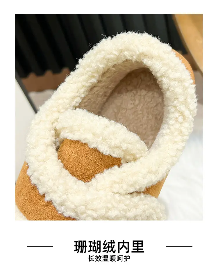 Warm Plush Cotton Slippers Black White for Kids — feature 3
