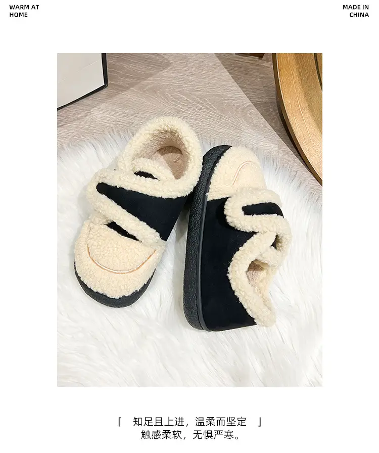 Warm Plush Cotton Slippers Black White for Kids — feature 7