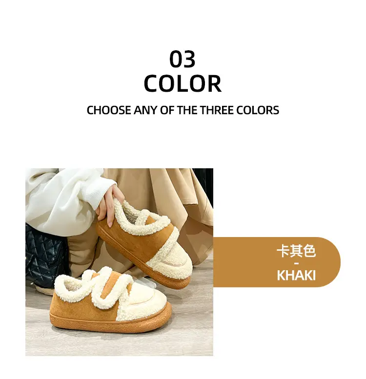 Warm Plush Cotton Slippers Black White for Kids — feature 8