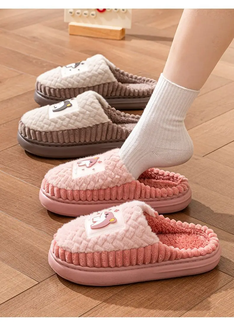 Dolphin Cotton Slippers Warm Indoor Winter — feature 13