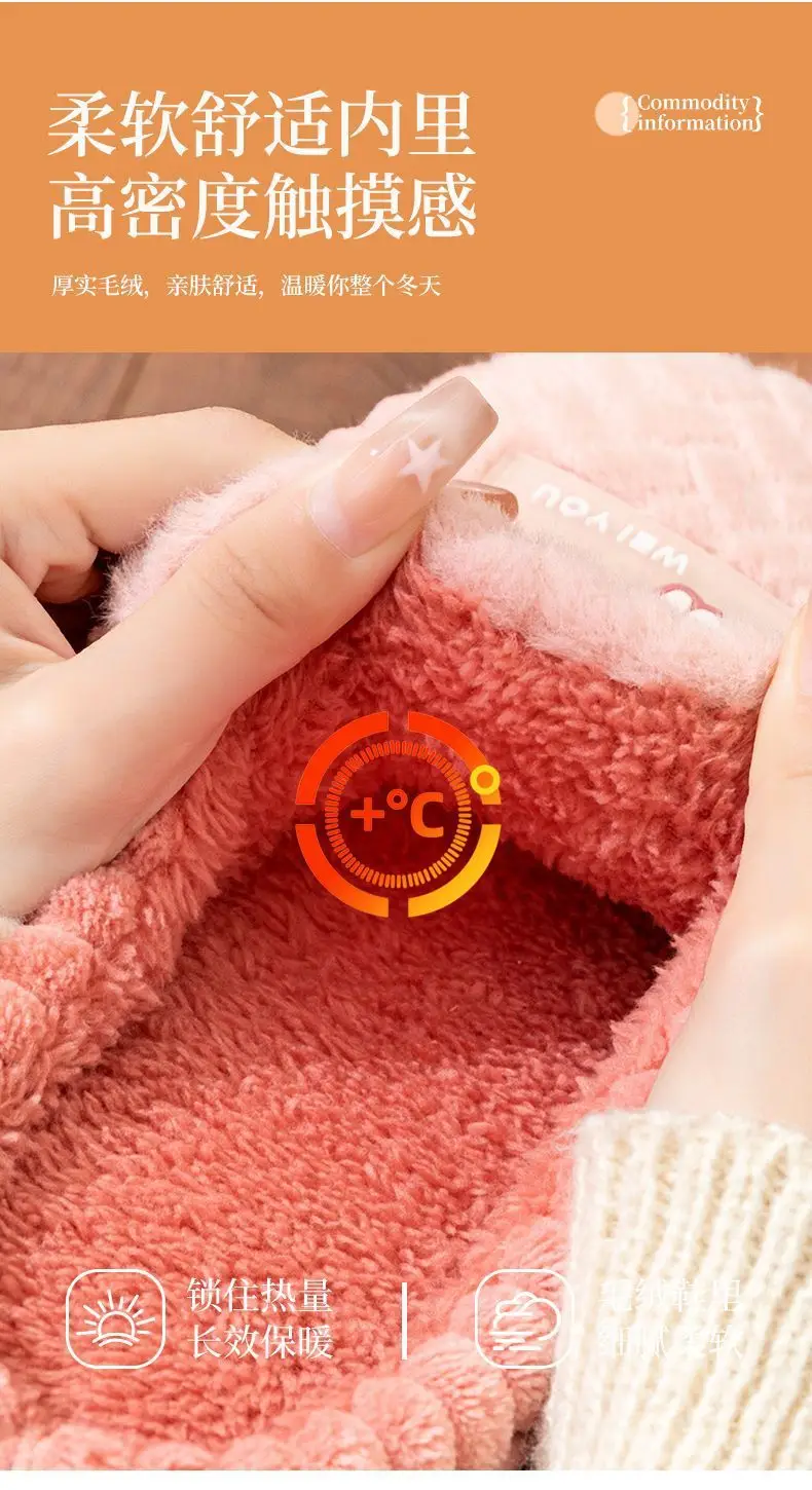 Dolphin Cotton Slippers Warm Indoor Winter — feature 6