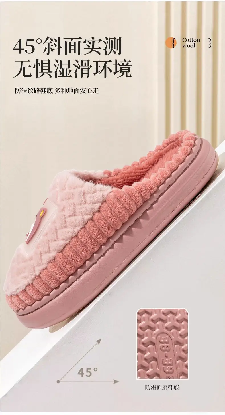 Dolphin Cotton Slippers Warm Indoor Winter — feature 9