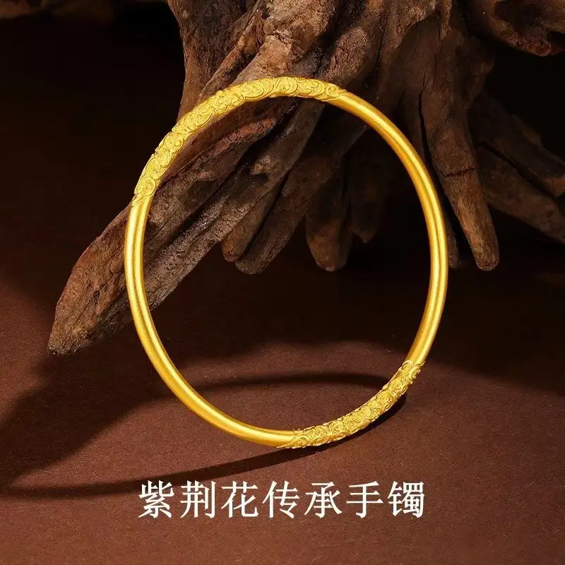 Ancient Heritage Curly Pattern Gold Hoop Bracelet for Women Vietnamese Sand Gold Plain Circle Bauhinia Pattern Curly Pattern Solid Bracelet Palace
