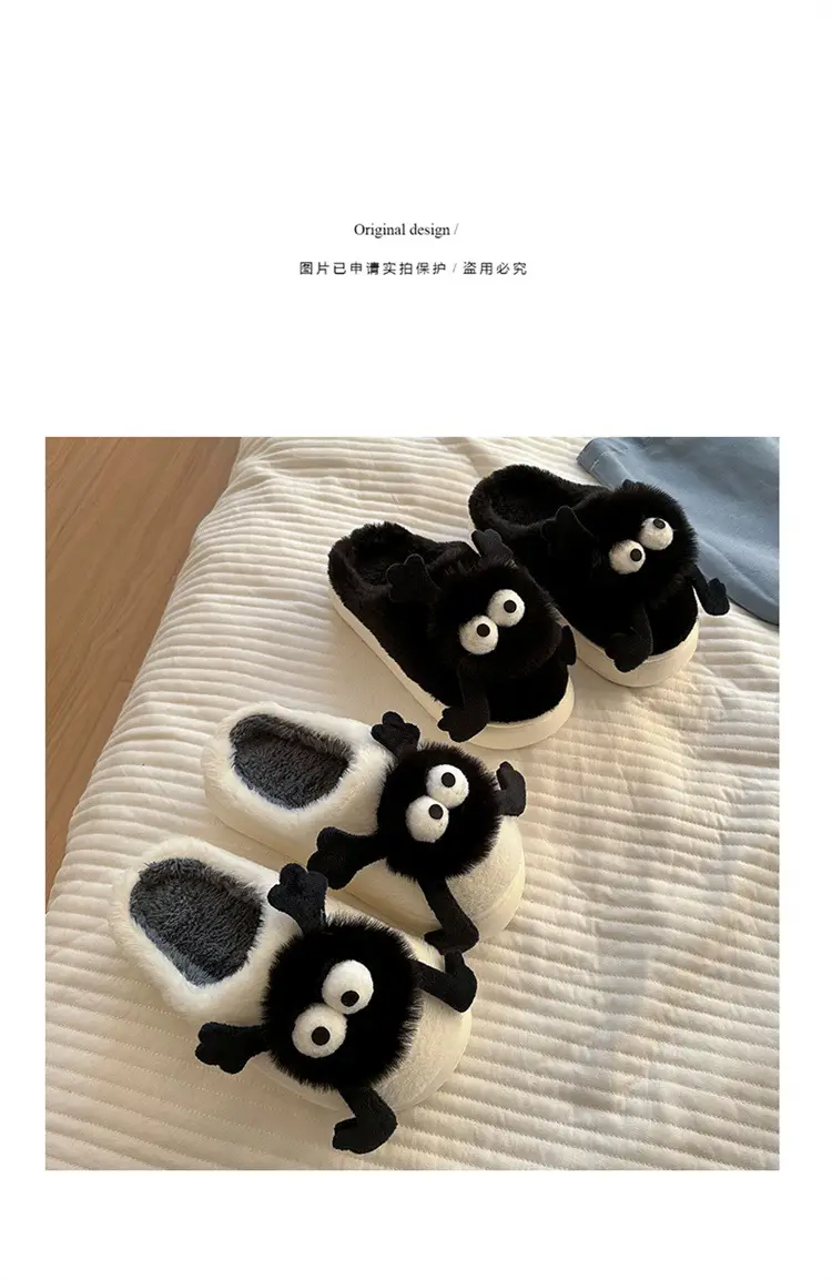 Coal Ball Cotton Slippers Winter 2025 New Thick-Soled Non-Slip Wear-Resistant Warm Indoor Home Cotton Slippers Wholesale — feature 4