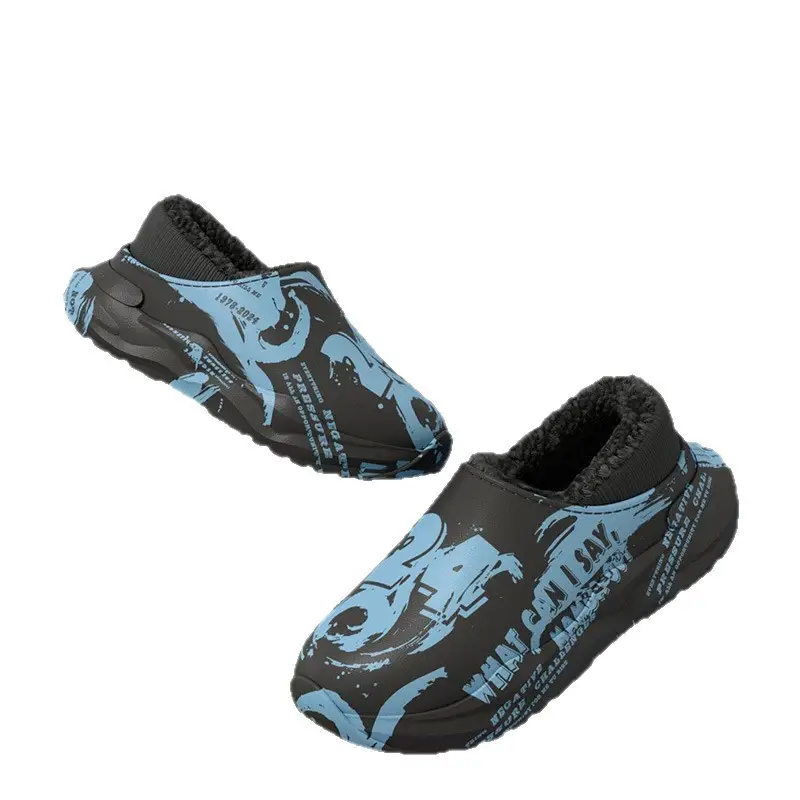 Dad-Style Cotton Slippers Winter 2025 Thick Soled Black