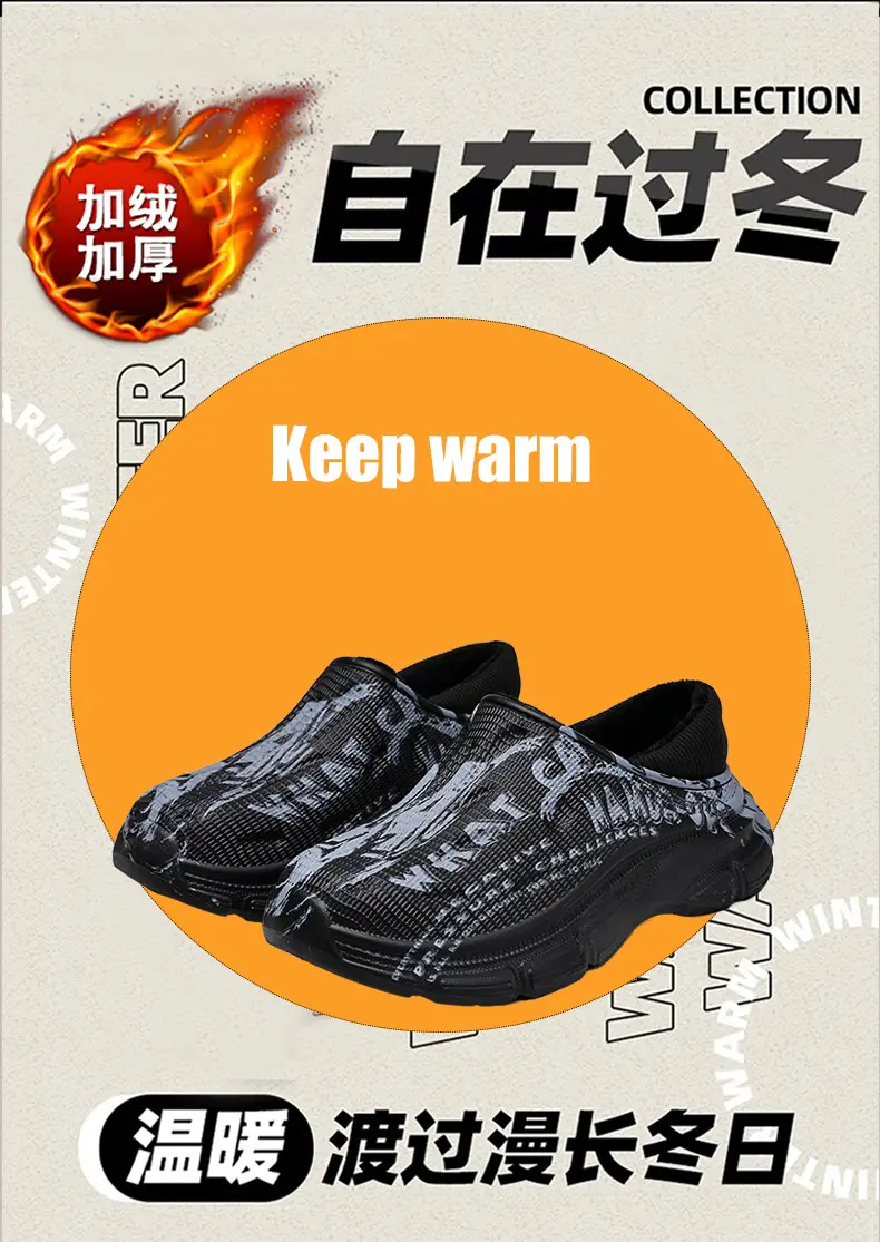 Dad-Style Cotton Slippers Winter 2025 Thick Soled Black — feature 2