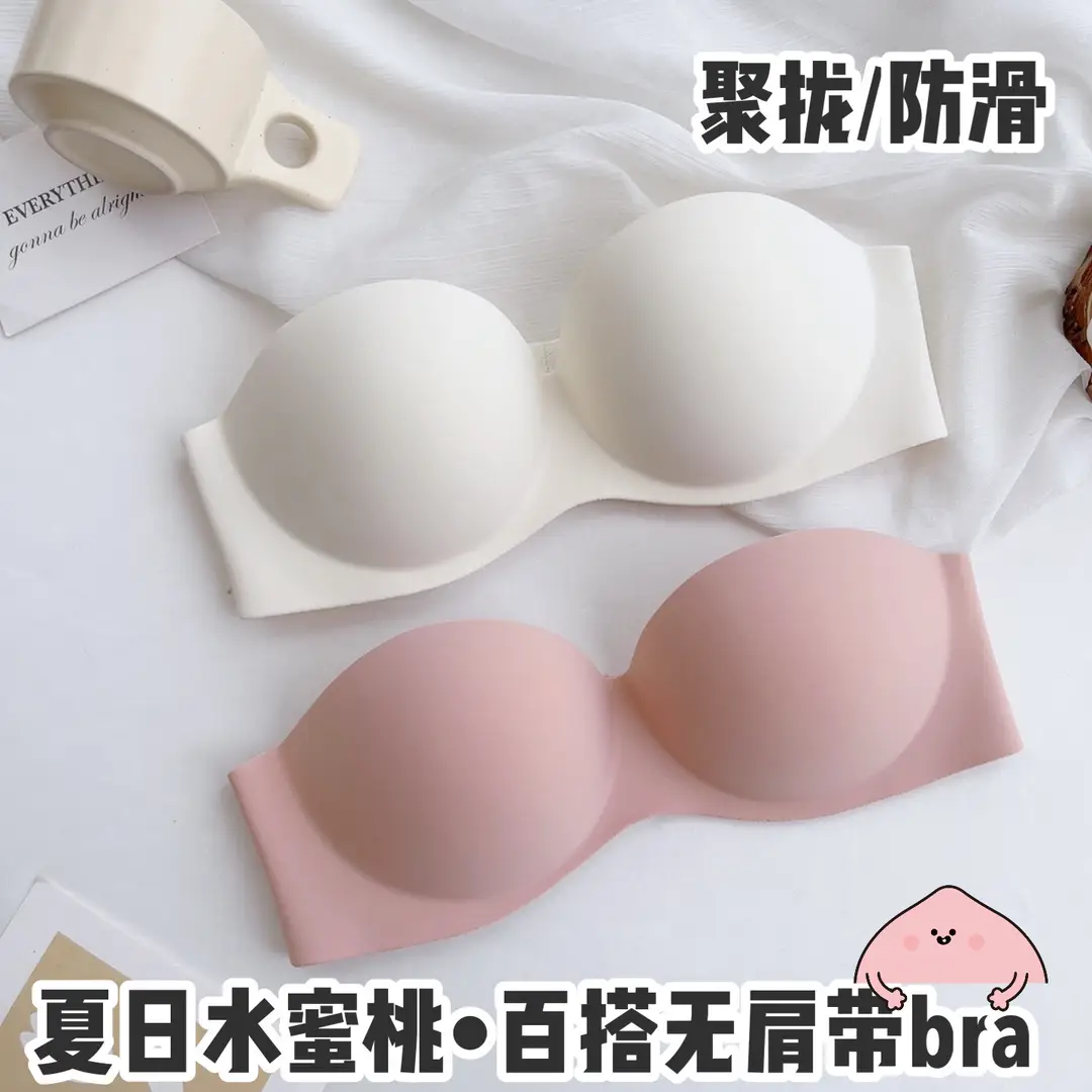 Summer Nylon Simple Casual Strapless Seamless Bra with Beautiful Back Design, Wireless Thin Molded Cup Lingerie Bra — feature 7