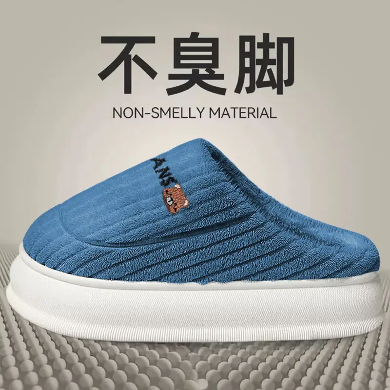 Blue Wool Warm Slippers for Men Women Non-Slip - Image 8