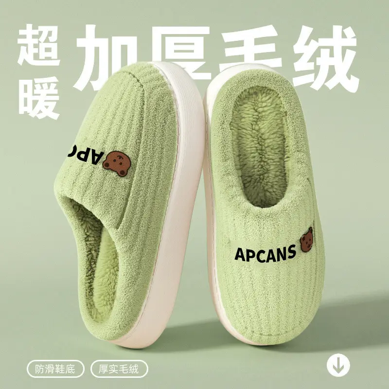 Blue Wool Warm Slippers for Men Women Non-Slip - Image 9
