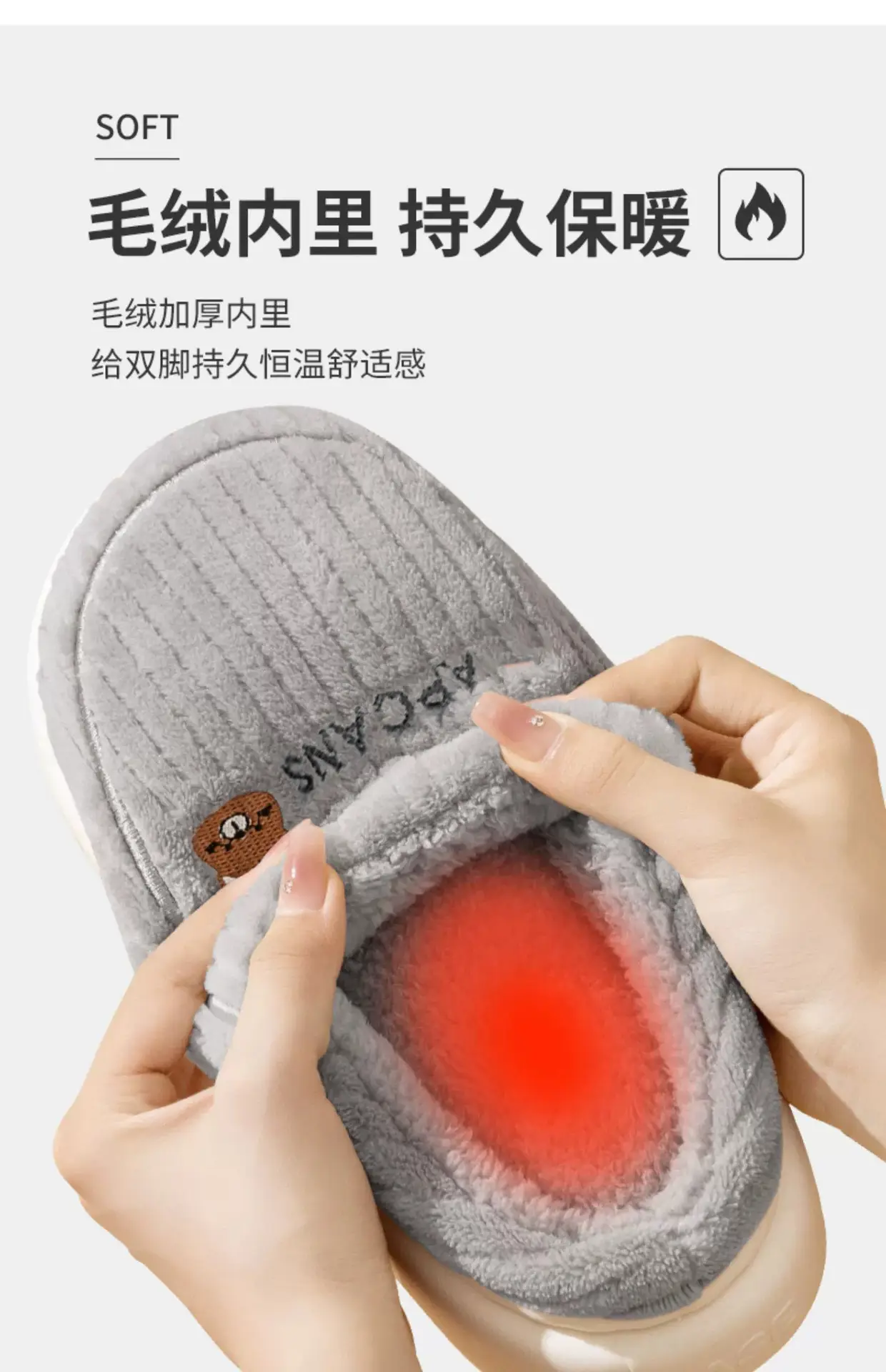 Blue Wool Warm Slippers for Men Women Non-Slip — feature 10