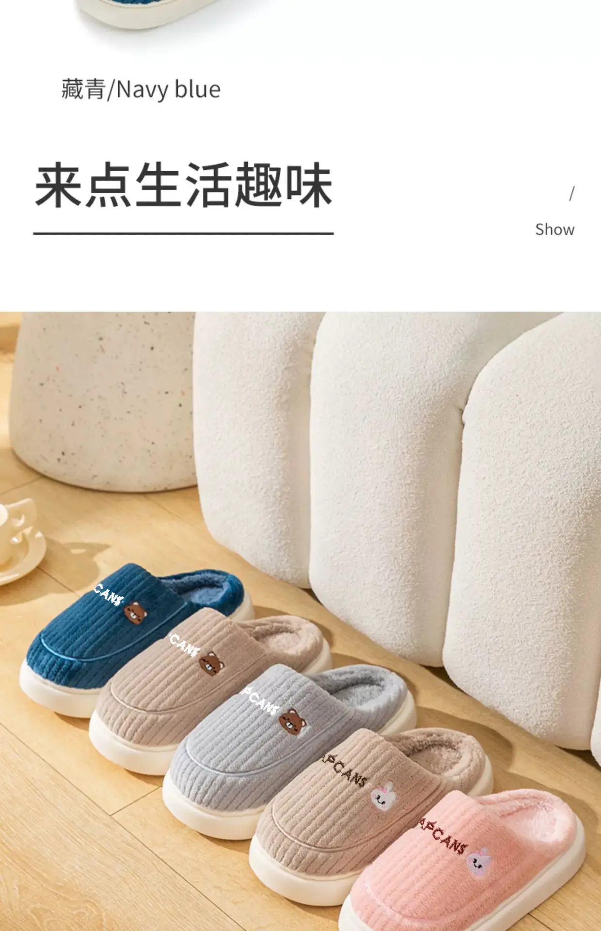 Blue Wool Warm Slippers for Men Women Non-Slip — feature 15