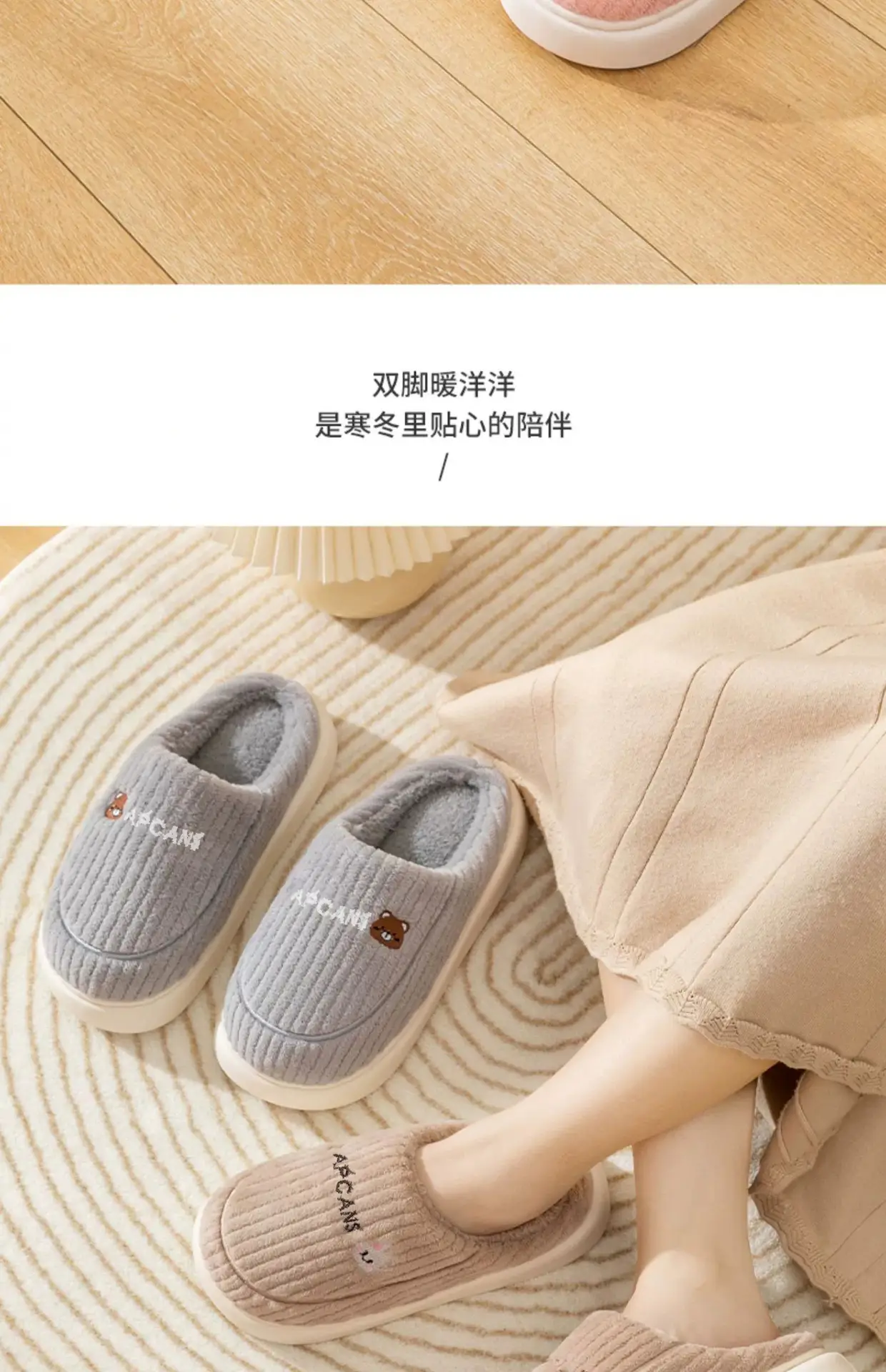 Blue Wool Warm Slippers for Men Women Non-Slip — feature 16