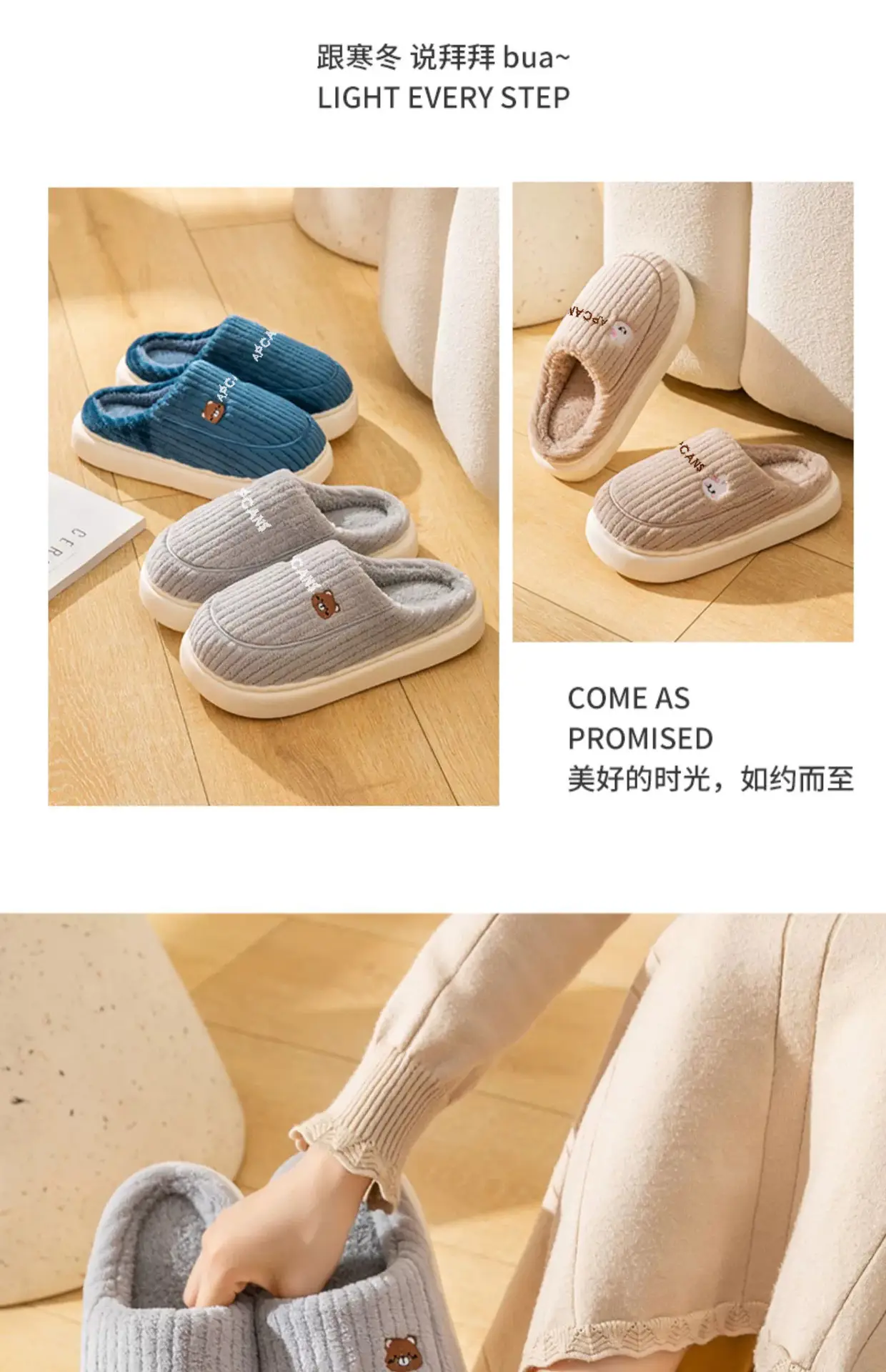 Blue Wool Warm Slippers for Men Women Non-Slip — feature 18
