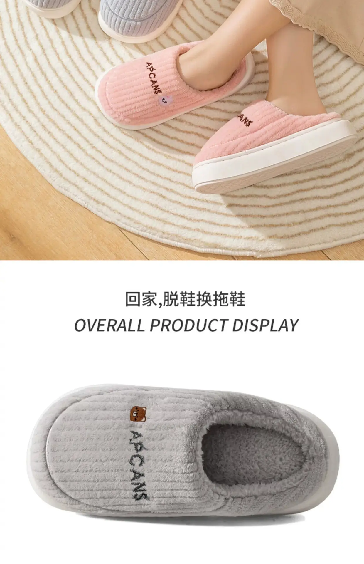 Blue Wool Warm Slippers for Men Women Non-Slip — feature 20