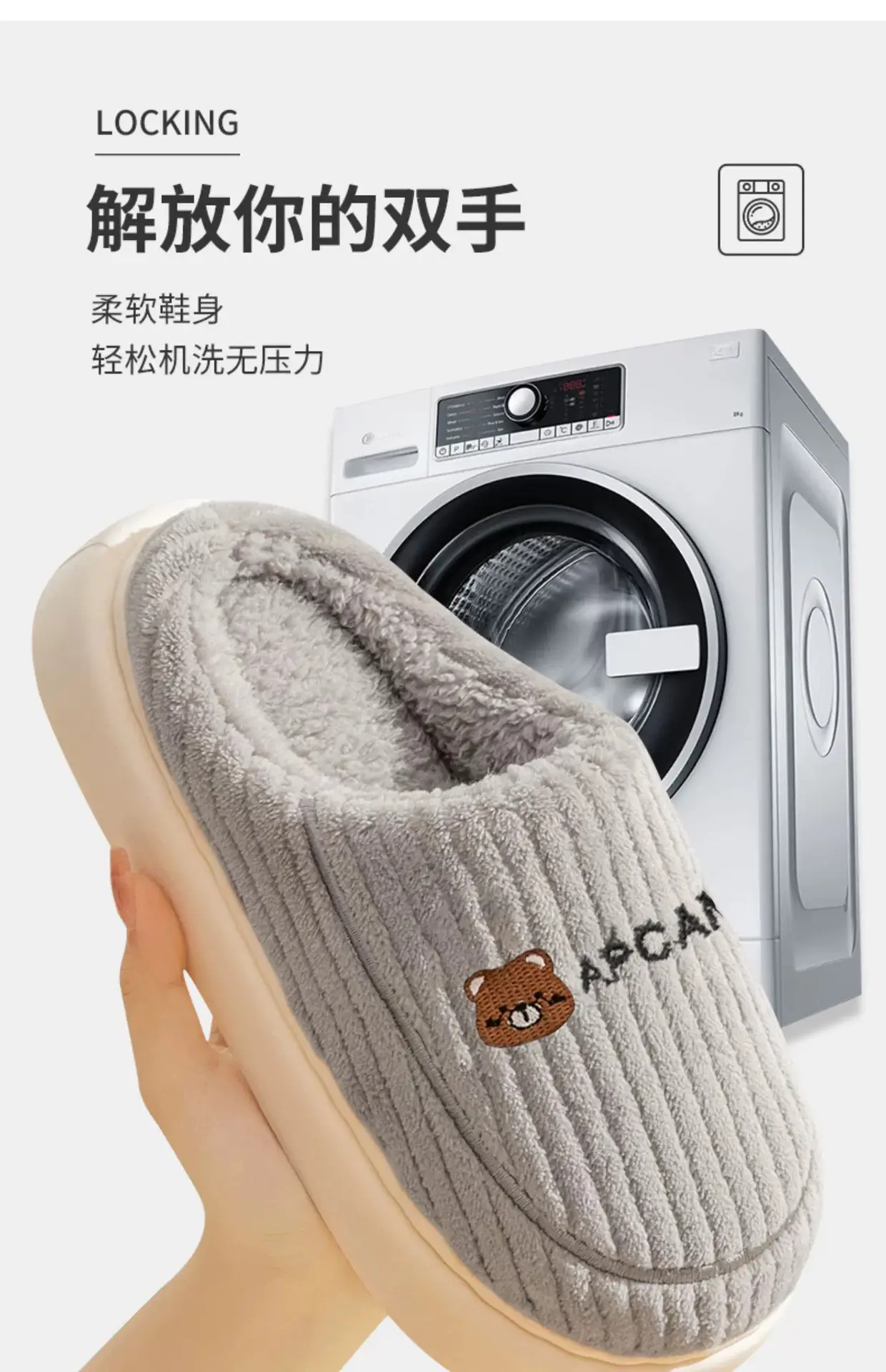Blue Wool Warm Slippers for Men Women Non-Slip — feature 7
