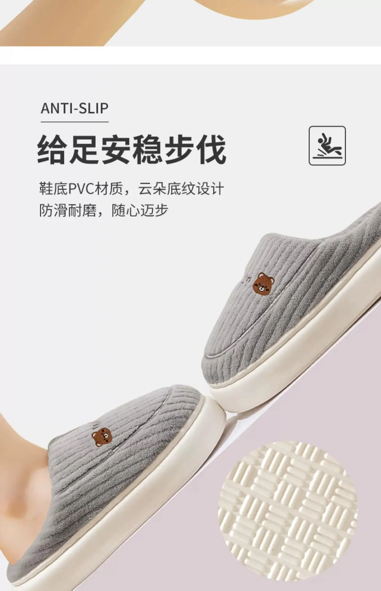 Blue Wool Warm Slippers for Men Women Non-Slip — feature 8