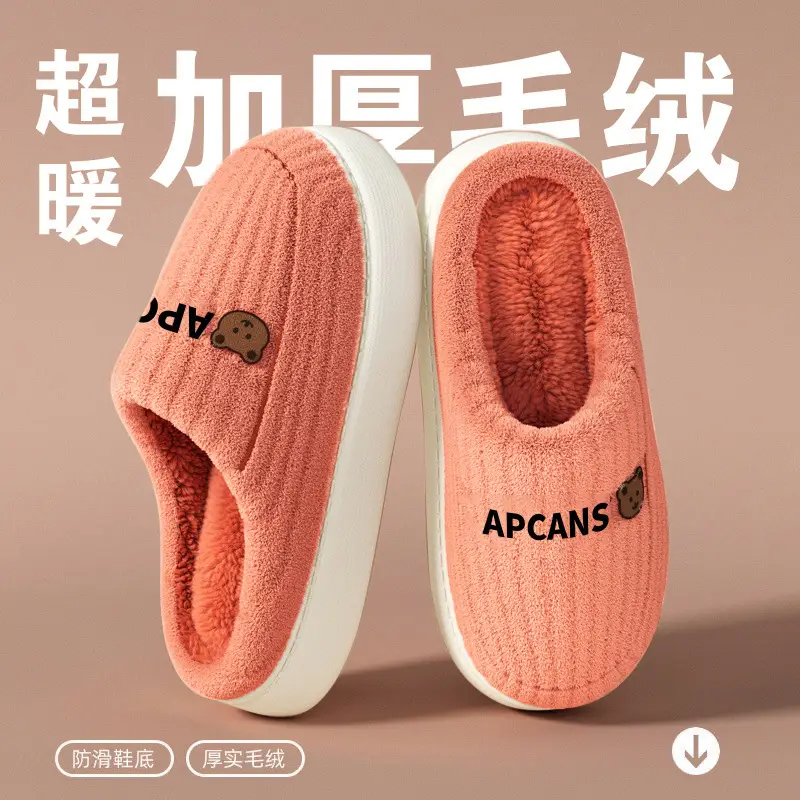 Blue Wool Warm Slippers for Men Women Non-Slip - Image 4