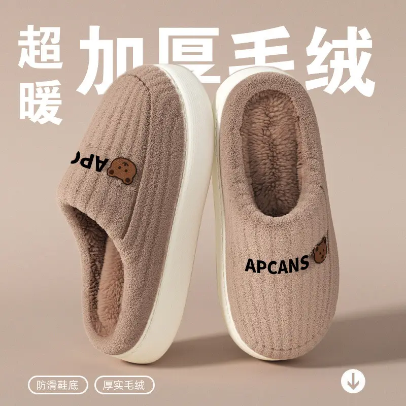 Blue Wool Warm Slippers for Men Women Non-Slip - Image 5