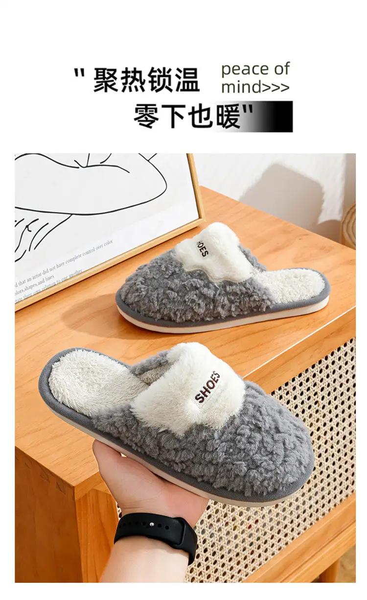 Floor Mop 2025 Plush Cotton Slippers for Men and Couples, Fleece-Lined, Warm, Non-Slip, Solid Color, Suitable for Indoor and Outdoor Use, High-End Cotton Slippers — feature 2