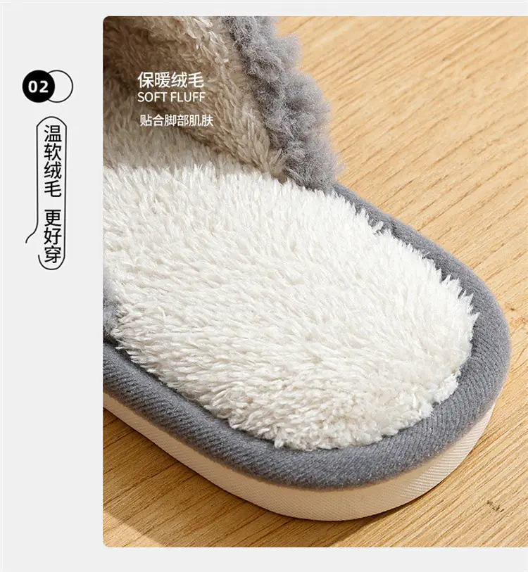 Floor Mop 2025 Plush Cotton Slippers for Men and Couples, Fleece-Lined, Warm, Non-Slip, Solid Color, Suitable for Indoor and Outdoor Use, High-End Cotton Slippers — feature 6