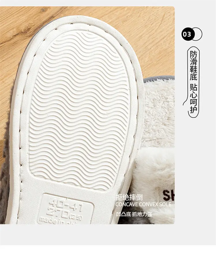 Floor Mop 2025 Plush Cotton Slippers for Men and Couples, Fleece-Lined, Warm, Non-Slip, Solid Color, Suitable for Indoor and Outdoor Use, High-End Cotton Slippers — feature 7