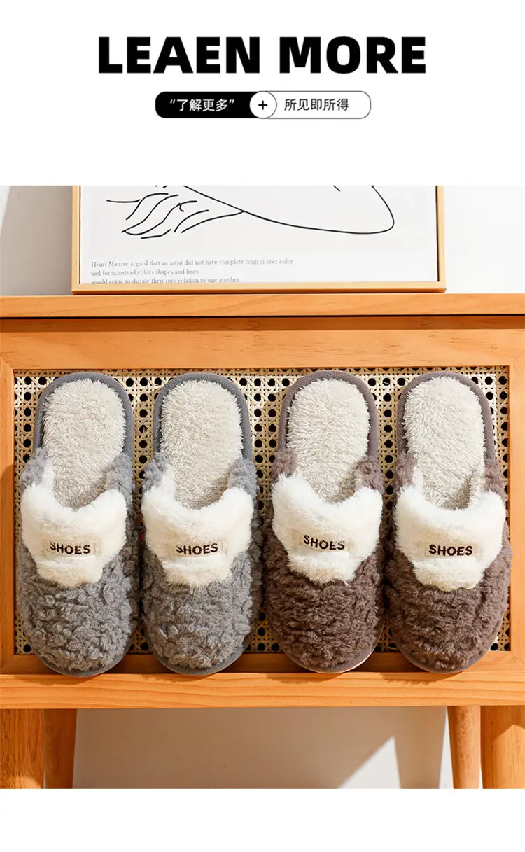 Floor Mop 2025 Plush Cotton Slippers for Men and Couples, Fleece-Lined, Warm, Non-Slip, Solid Color, Suitable for Indoor and Outdoor Use, High-End Cotton Slippers — feature 8