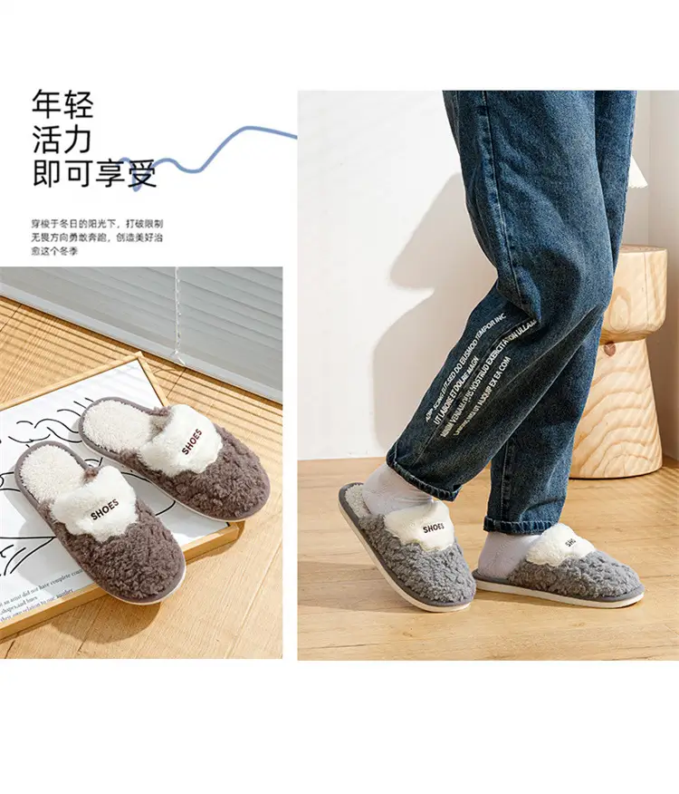 Floor Mop 2025 Plush Cotton Slippers for Men and Couples, Fleece-Lined, Warm, Non-Slip, Solid Color, Suitable for Indoor and Outdoor Use, High-End Cotton Slippers — feature 9