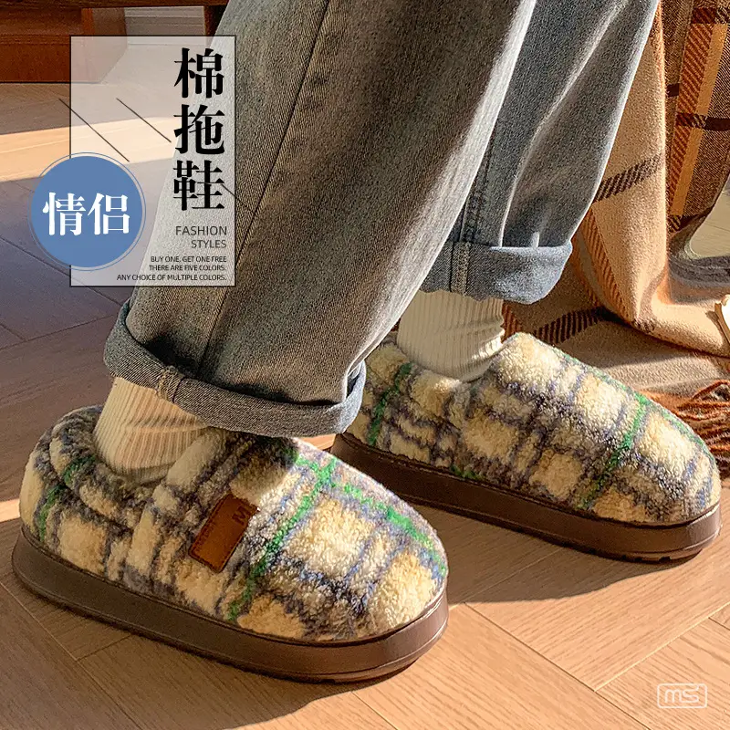 2025 Winter Plaid Fleece Lined Women Slippers - Image 3