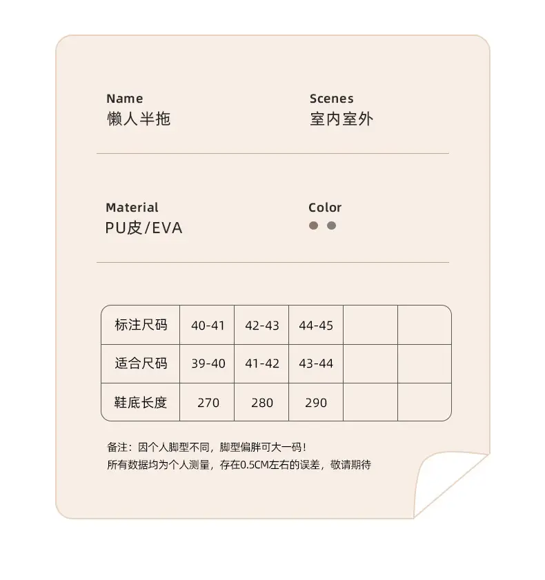 2025 Winter Cotton Slippers Women Warm Fleece Lined — feature 22