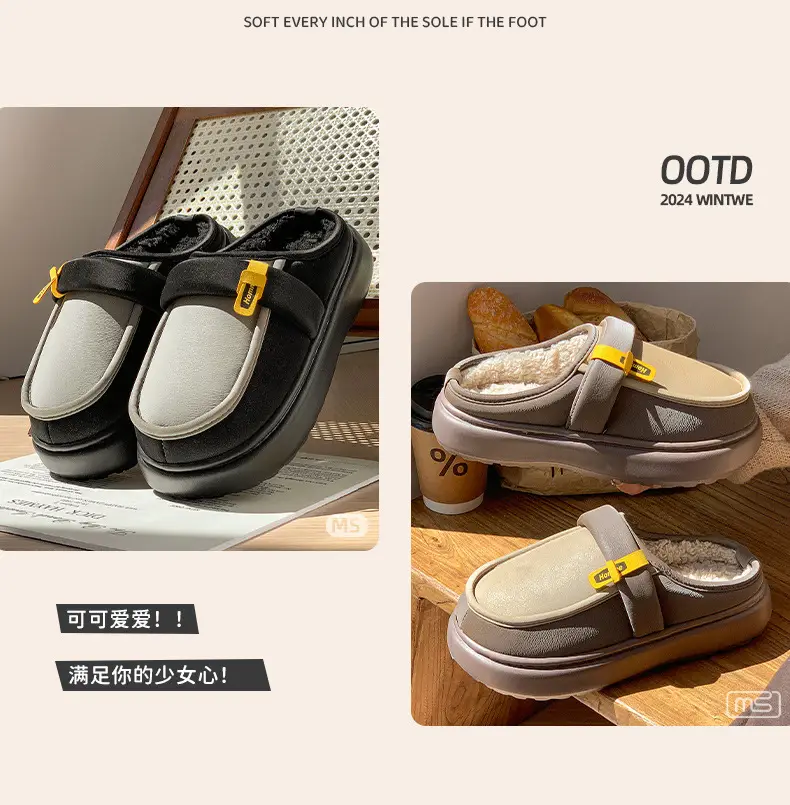 2025 Winter Cotton Slippers Women Warm Fleece Lined — feature 8