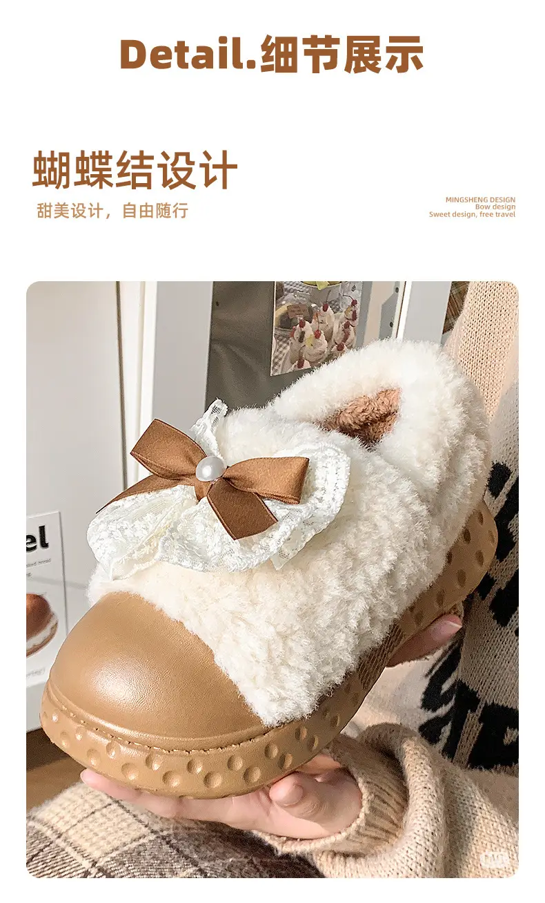 2025 Winter Warm Slipper with Bow Fleece Lined Men Women — feature 13