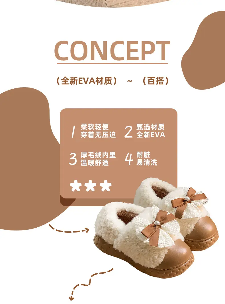 2025 Winter Warm Slipper with Bow Fleece Lined Men Women — feature 2