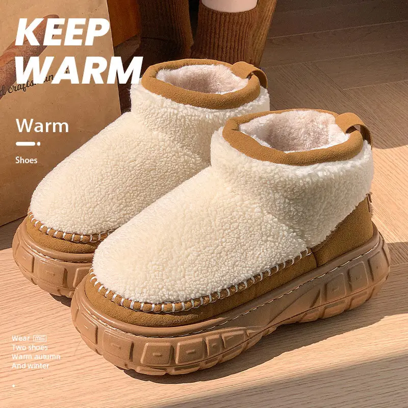 2025 New Winter Women's Shoes Wholesale Thick-Soled Heightening Waterproof Warm Platform Fleece-Lined Thickeneded Cotton Shoes Gaobang Snow Boots - Image 5