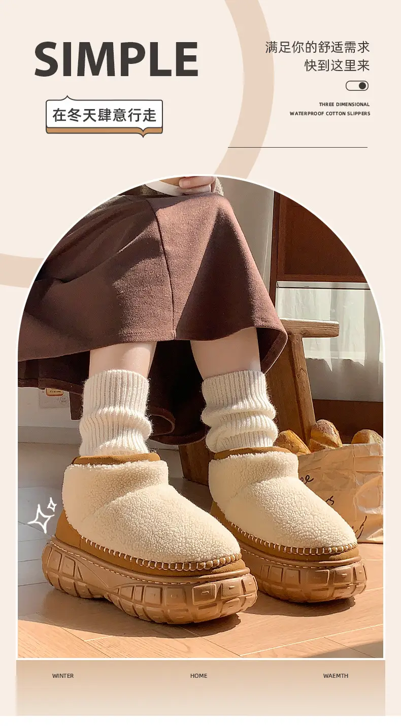 2025 New Winter Women's Shoes Wholesale Thick-Soled Heightening Waterproof Warm Platform Fleece-Lined Thickeneded Cotton Shoes Gaobang Snow Boots — feature 1