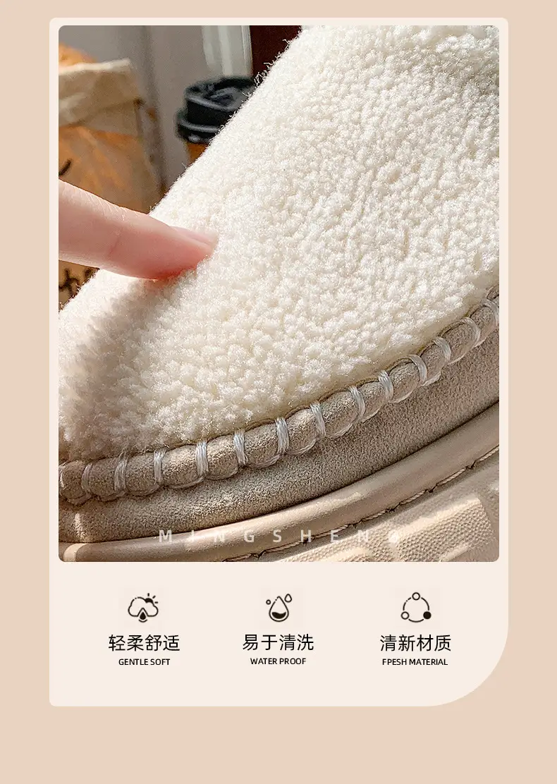 2025 New Winter Women's Shoes Wholesale Thick-Soled Heightening Waterproof Warm Platform Fleece-Lined Thickeneded Cotton Shoes Gaobang Snow Boots — feature 14