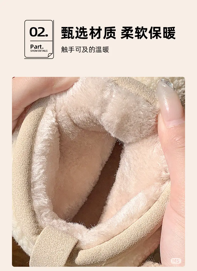 2025 New Winter Women's Shoes Wholesale Thick-Soled Heightening Waterproof Warm Platform Fleece-Lined Thickeneded Cotton Shoes Gaobang Snow Boots — feature 15