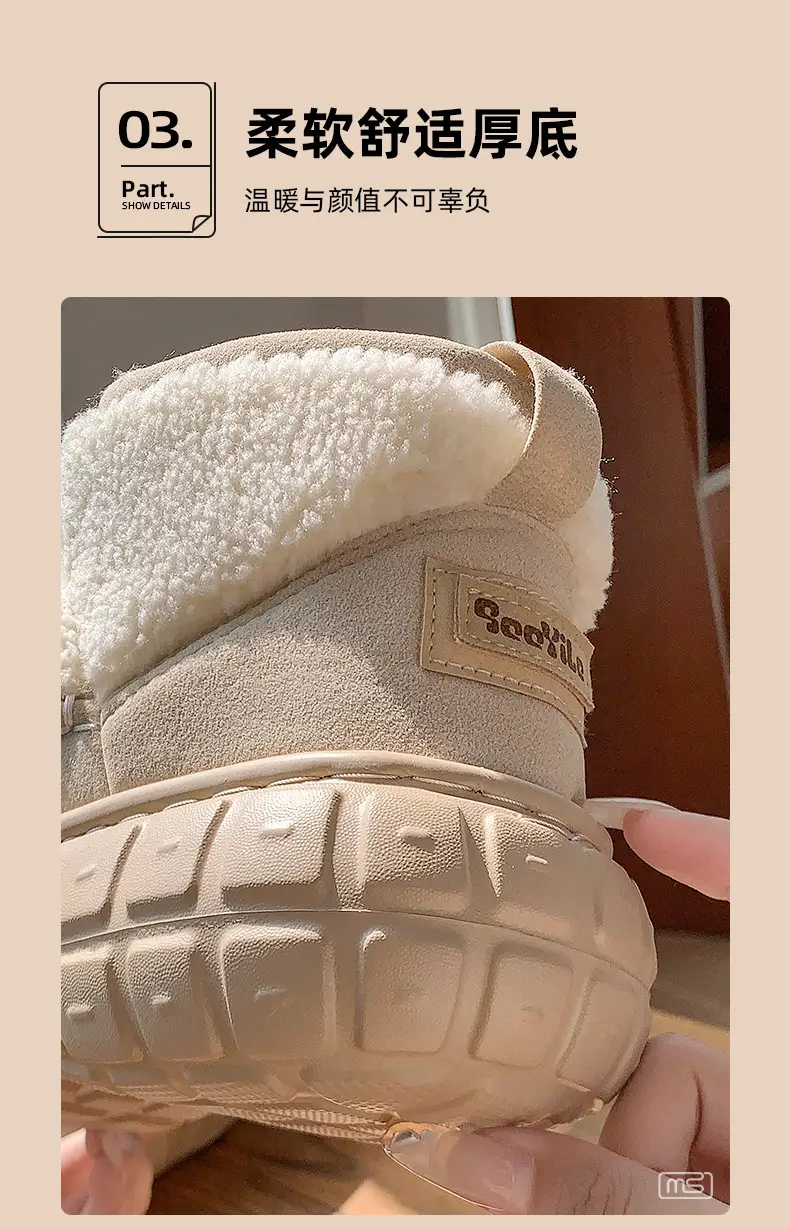 2025 New Winter Women's Shoes Wholesale Thick-Soled Heightening Waterproof Warm Platform Fleece-Lined Thickeneded Cotton Shoes Gaobang Snow Boots — feature 17