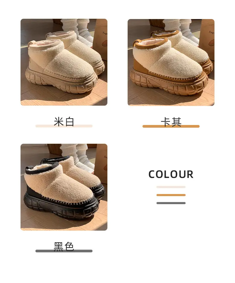 2025 New Winter Women's Shoes Wholesale Thick-Soled Heightening Waterproof Warm Platform Fleece-Lined Thickeneded Cotton Shoes Gaobang Snow Boots — feature 20