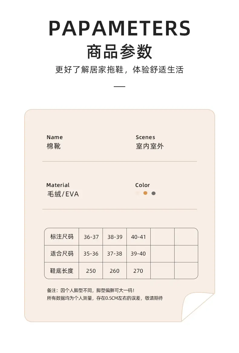 2025 New Winter Women's Shoes Wholesale Thick-Soled Heightening Waterproof Warm Platform Fleece-Lined Thickeneded Cotton Shoes Gaobang Snow Boots — feature 21
