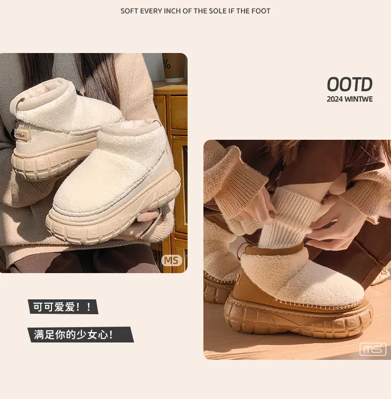 2025 New Winter Women's Shoes Wholesale Thick-Soled Heightening Waterproof Warm Platform Fleece-Lined Thickeneded Cotton Shoes Gaobang Snow Boots — feature 7