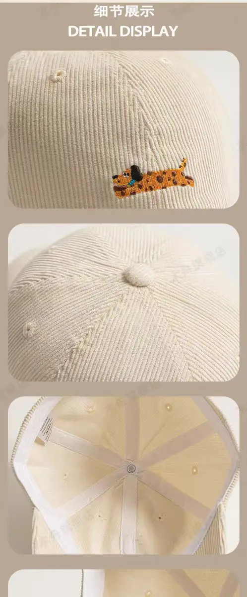 Brown Knitted Duckbill Cap for Men Women Autumn Winter — feature 2