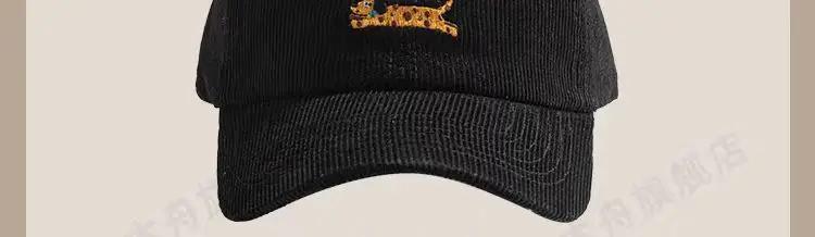 Brown Knitted Duckbill Cap for Men Women Autumn Winter — feature 5