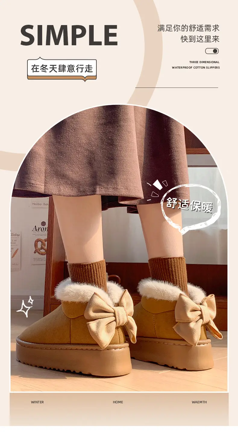 2025 Winter Women's Bowknot Warm Cotton Slippers — feature 1