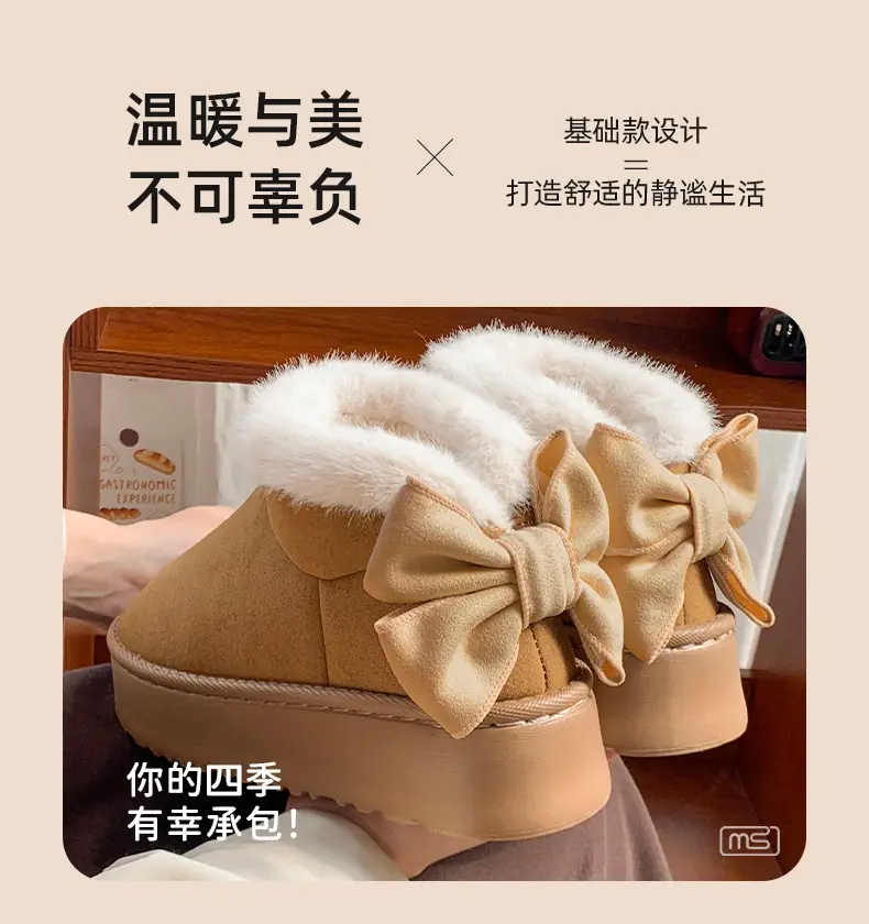 2025 Winter Women's Bowknot Warm Cotton Slippers — feature 12
